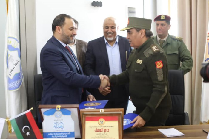 تعاون مشترك بين الاكاديمية العسكرية وجامعة بنغازي